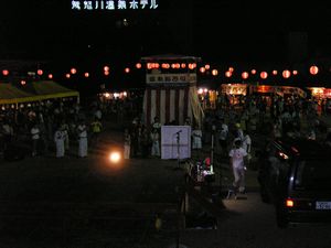 ふるさと温泉夏祭り