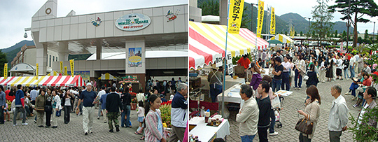 鬼怒川温泉餃子祭り