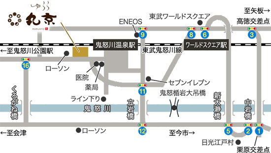 丸京周辺エリア