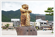 鬼怒川温泉駅前