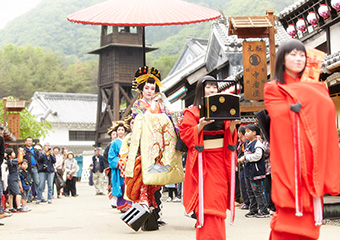 EDO WONDERLAND 日光江戸村