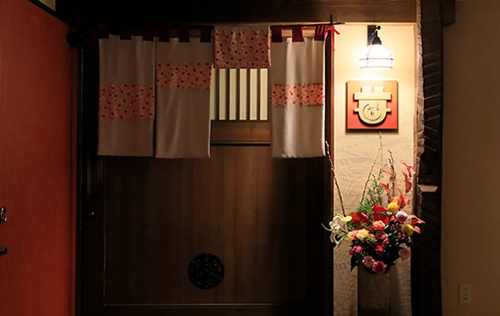 ダイニング「ごはん処 七日」