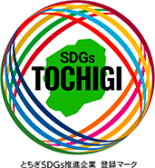 SDGs TOCHIGI