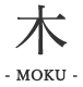 木-MOKU-