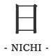 日-NICHI-