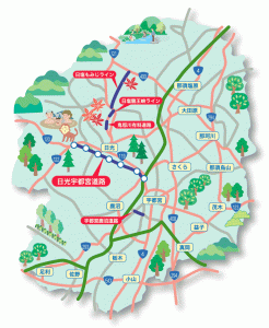 日光道などが無料になります！キャンペーン期間の土・日・祝日